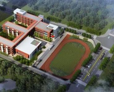 金沙中學(xué)、錦屏小學(xué)建設(shè)項(xiàng)目